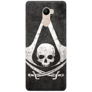 Чехол Uprint Xiaomi Redmi 4 / Redmi 4 Pro 