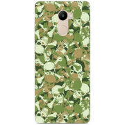 Чехол Uprint Xiaomi Redmi 4 / Redmi 4 Pro 