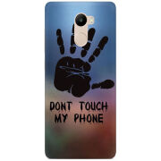 Чехол Uprint Xiaomi Redmi 4 / Redmi 4 Pro 