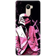 Чехол Uprint Xiaomi Redmi 4 / Redmi 4 Pro 