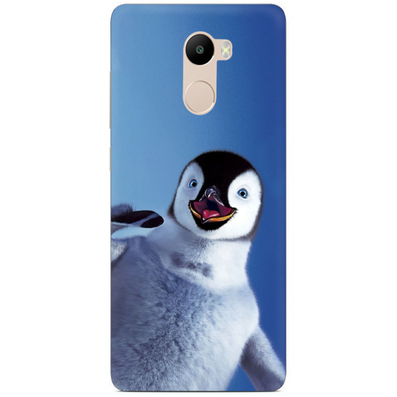 Чехол Uprint Xiaomi Redmi 4 / Redmi 4 Pro 