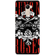 Чехол Uprint Xiaomi Redmi 4 / Redmi 4 Pro 