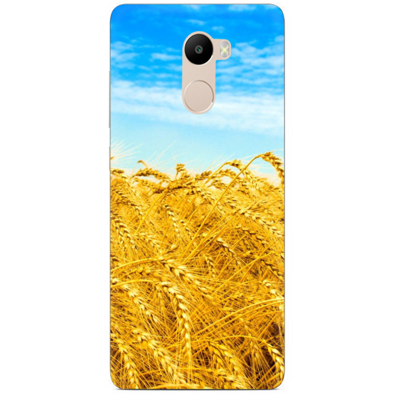 Чехол Uprint Xiaomi Redmi 4 / Redmi 4 Pro 