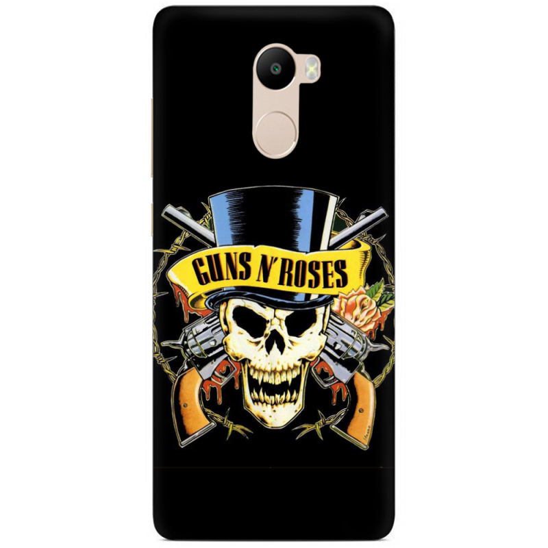 Чехол Uprint Xiaomi Redmi 4 / Redmi 4 Pro 