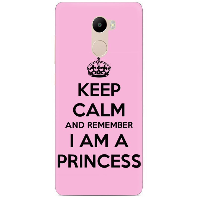 Чехол Uprint Xiaomi Redmi 4 / Redmi 4 Pro 