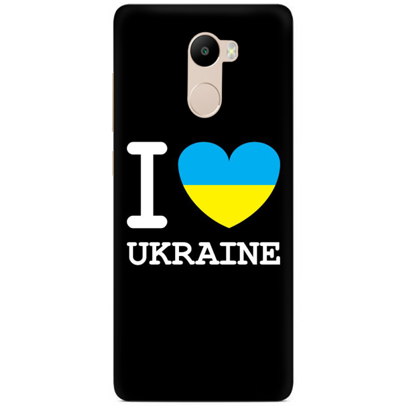 Чехол Uprint Xiaomi Redmi 4 / Redmi 4 Pro 