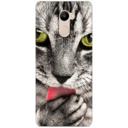 Чехол Uprint Xiaomi Redmi 4 / Redmi 4 Pro 