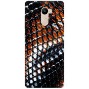 Чехол Uprint Xiaomi Redmi 4 / Redmi 4 Pro 