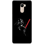 Чехол Uprint Xiaomi Redmi 4 / Redmi 4 Pro 