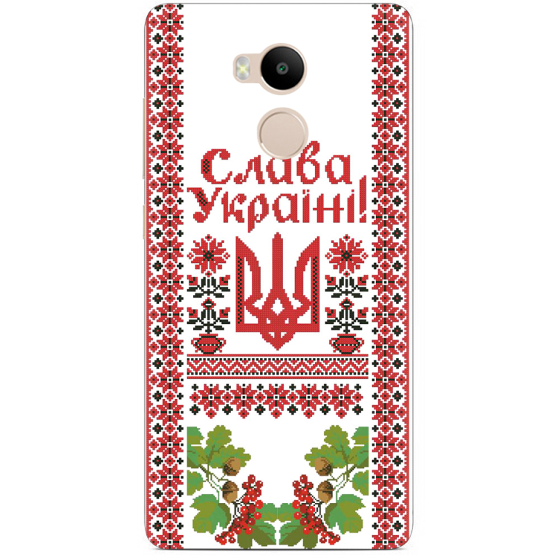 Чехол Uprint Xiaomi Redmi 4 Prime 