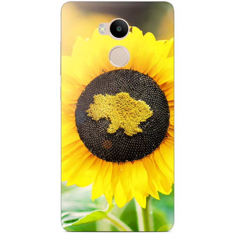 Чехол Uprint Xiaomi Redmi 4 Prime 