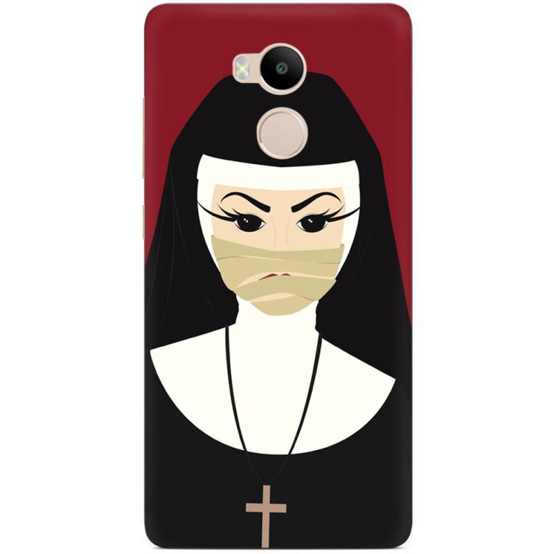 Чехол Uprint Xiaomi Redmi 4 Prime 