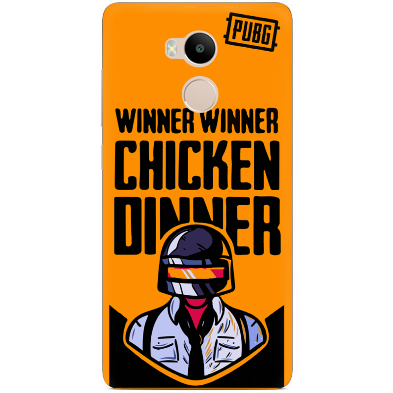 Чехол Uprint Xiaomi Redmi 4 Prime Winner Winner