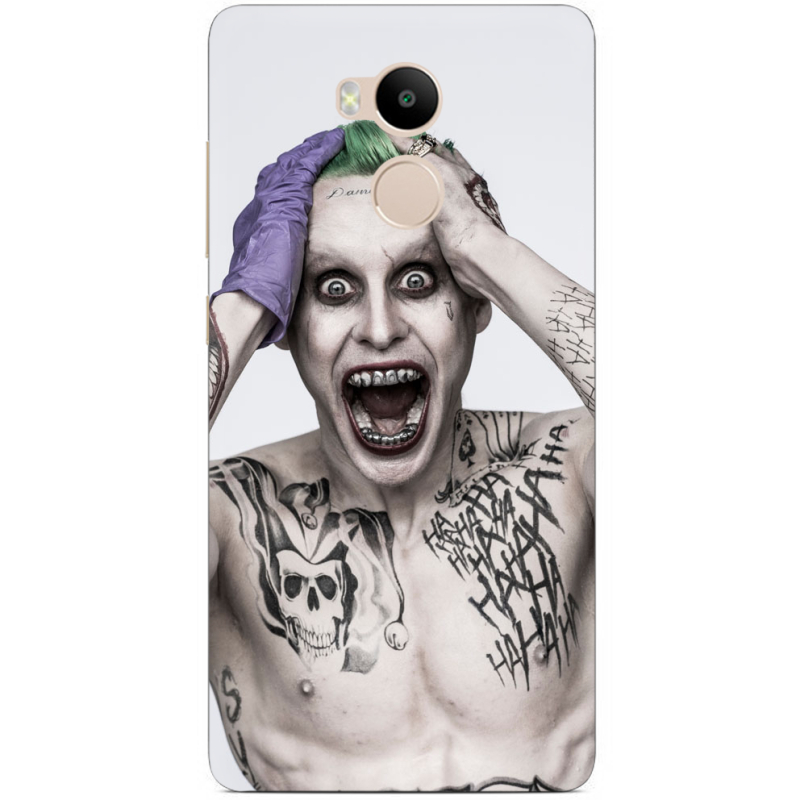 Чехол Uprint Xiaomi Redmi 4 Prime 