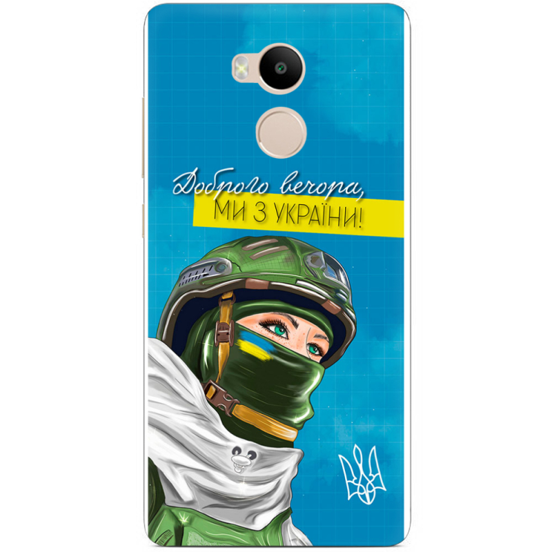Чехол Uprint Xiaomi Redmi 4 Prime Захисниця з України