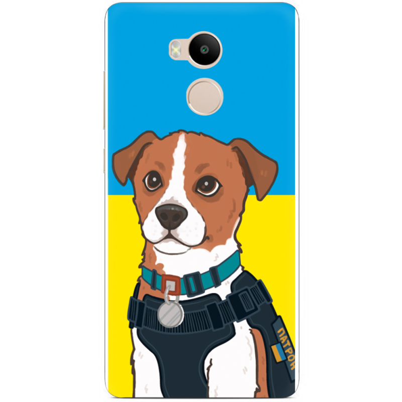 Чехол Uprint Xiaomi Redmi 4 Prime Пес Патрон