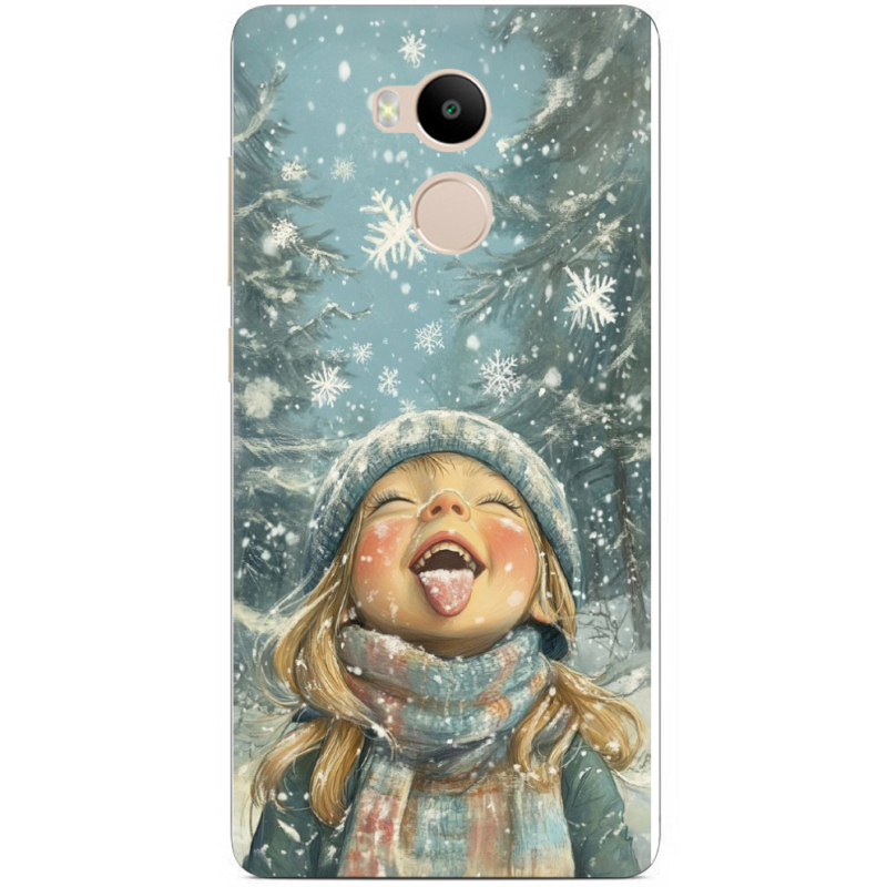 Чехол Uprint Xiaomi Redmi 4 Prime Смак дитинства