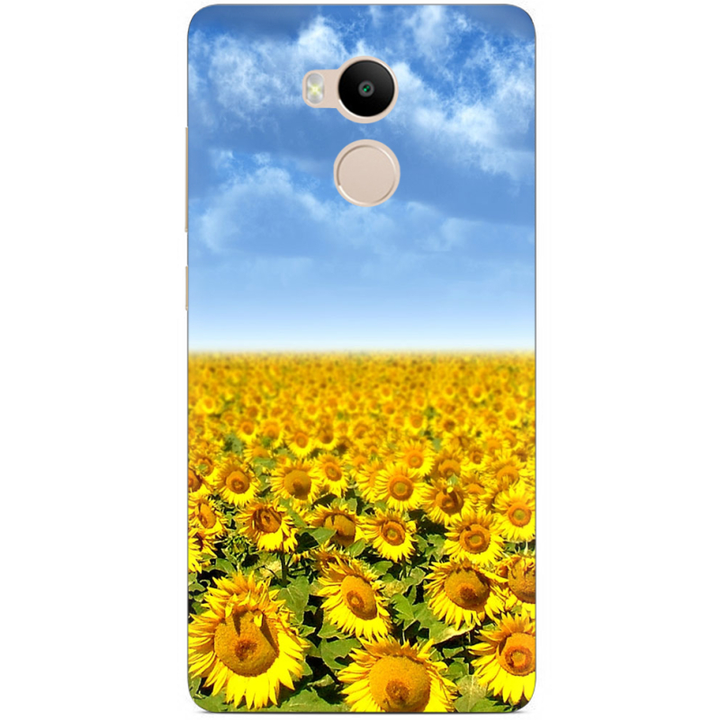 Чехол Uprint Xiaomi Redmi 4 Prime Подсолнухи