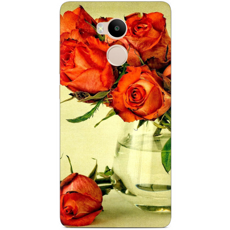 Чехол Uprint Xiaomi Redmi 4 Prime 