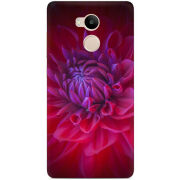 Чехол Uprint Xiaomi Redmi 4 Prime 