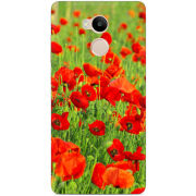 Чехол Uprint Xiaomi Redmi 4 Prime 