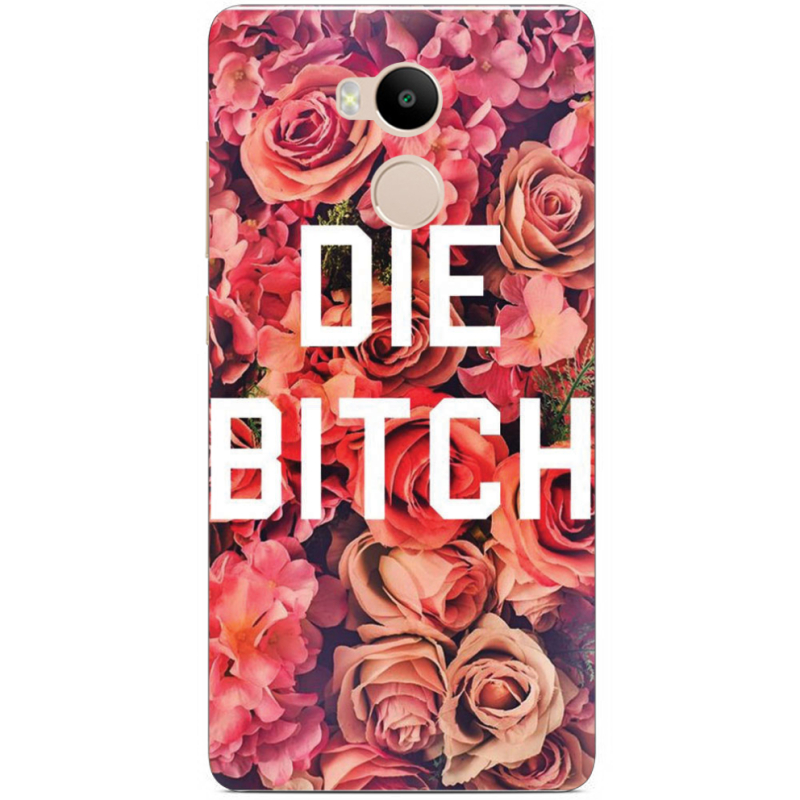 Чехол Uprint Xiaomi Redmi 4 Prime 