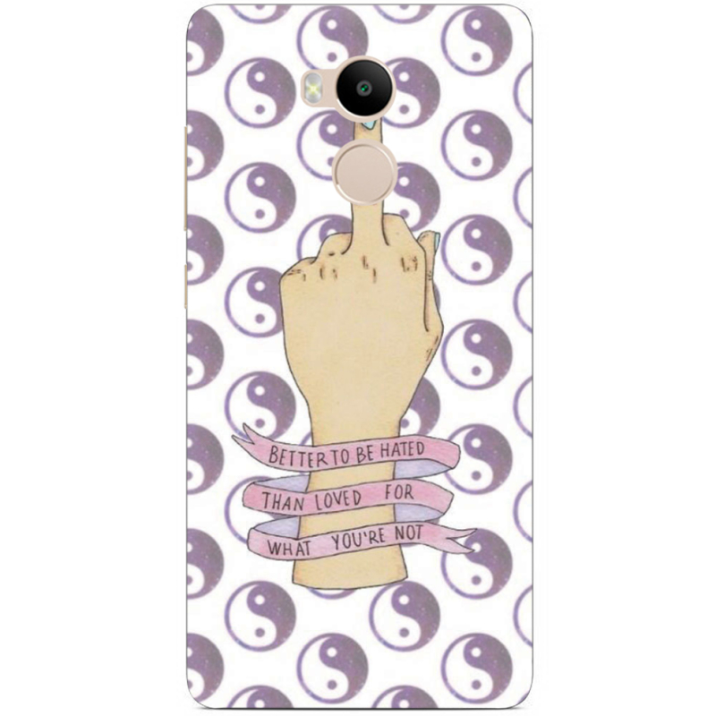 Чехол Uprint Xiaomi Redmi 4 Prime 