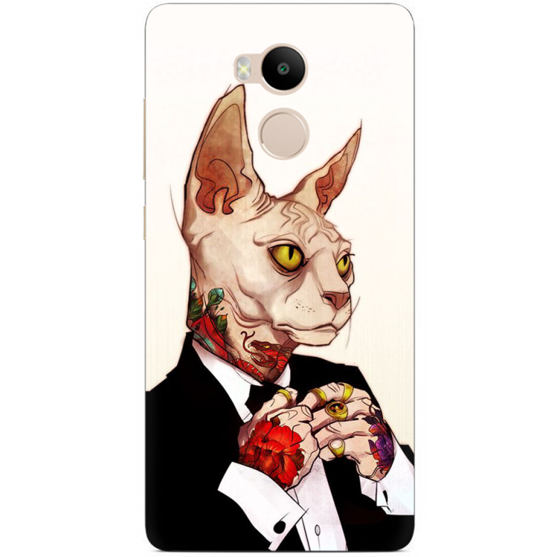 Чехол Uprint Xiaomi Redmi 4 Prime 