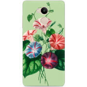 Чехол Uprint Xiaomi Redmi 4 Prime 