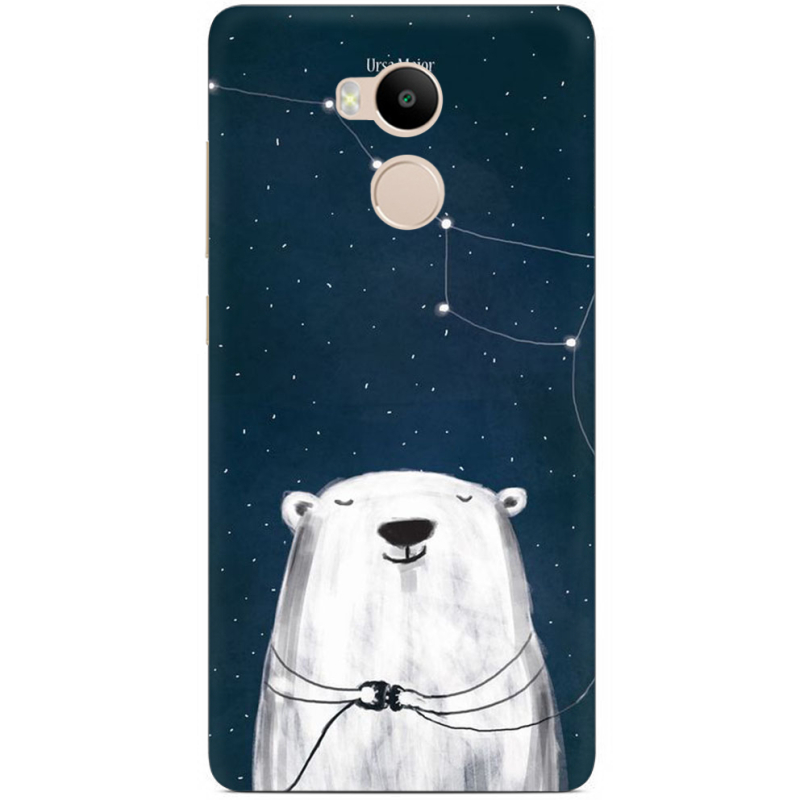 Чехол Uprint Xiaomi Redmi 4 Prime Ты мой космос
