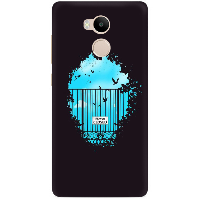 Чехол Uprint Xiaomi Redmi 4 Prime 