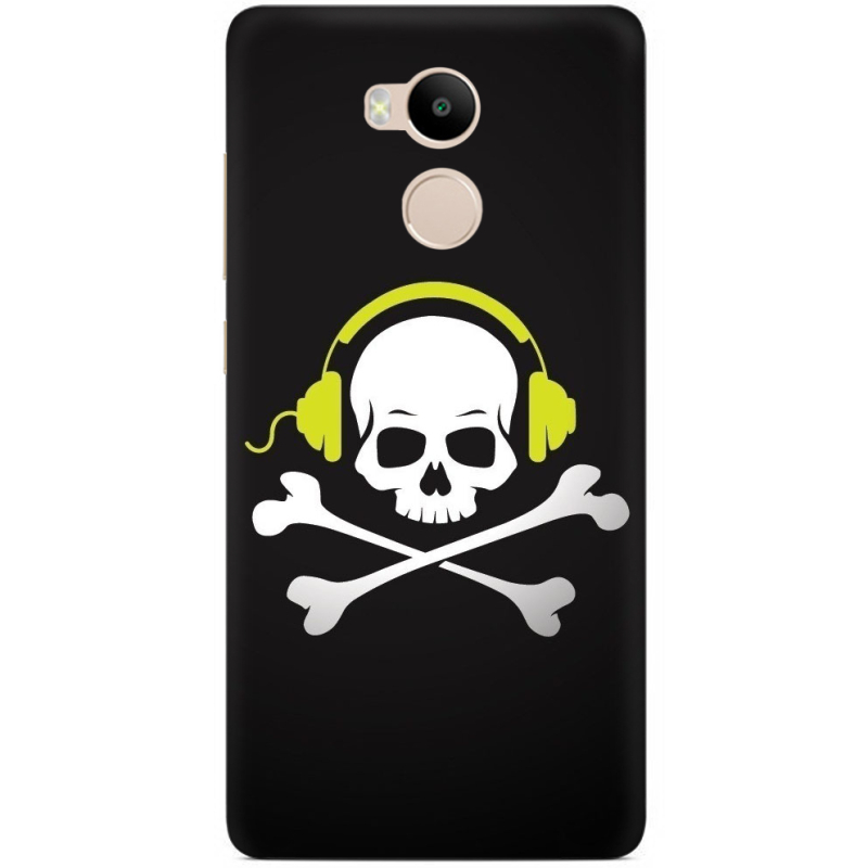 Чехол Uprint Xiaomi Redmi 4 Prime 