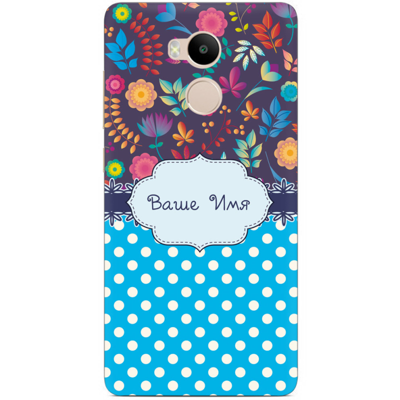 Чехол Uprint Xiaomi Redmi 4 Prime 