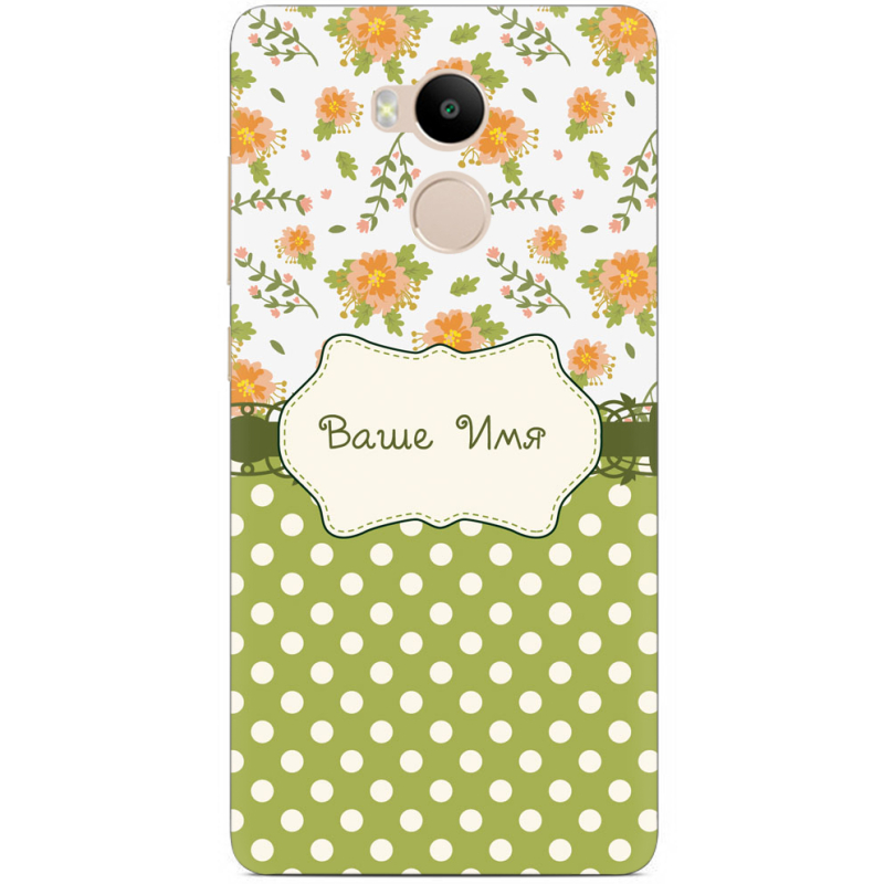 Чехол Uprint Xiaomi Redmi 4 Prime 