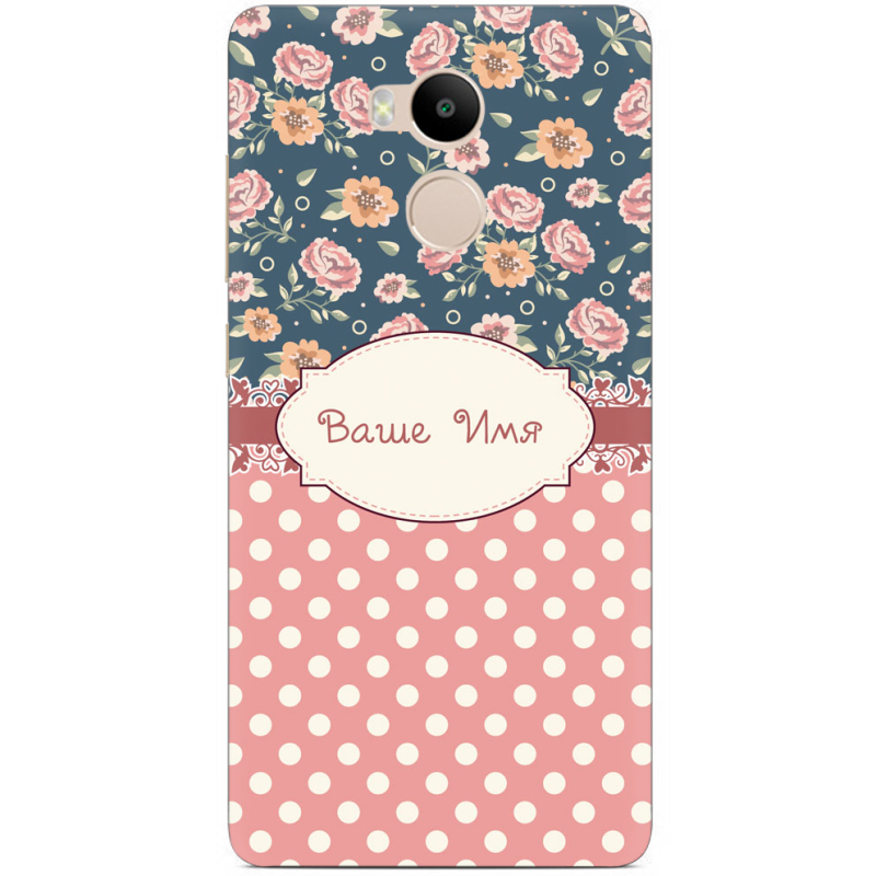 Чехол Uprint Xiaomi Redmi 4 Prime 