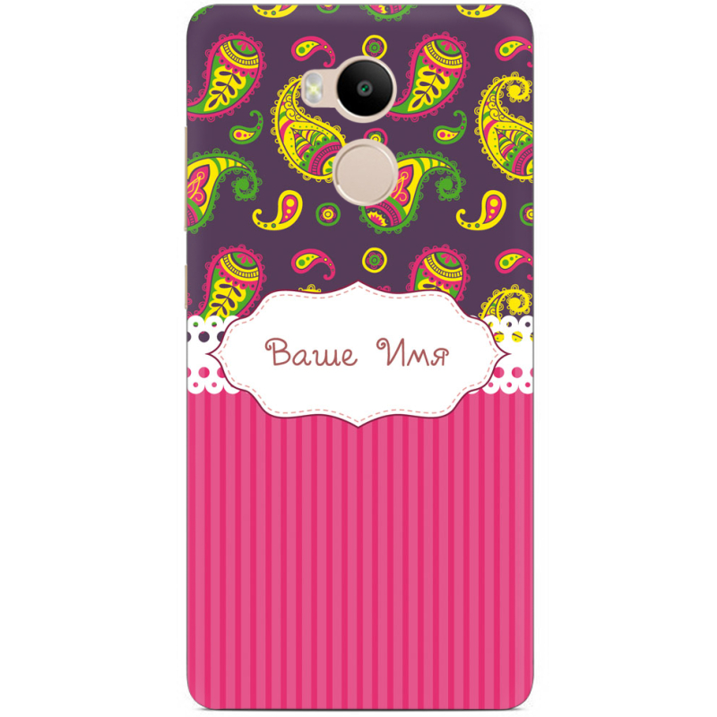 Чехол Uprint Xiaomi Redmi 4 Prime 