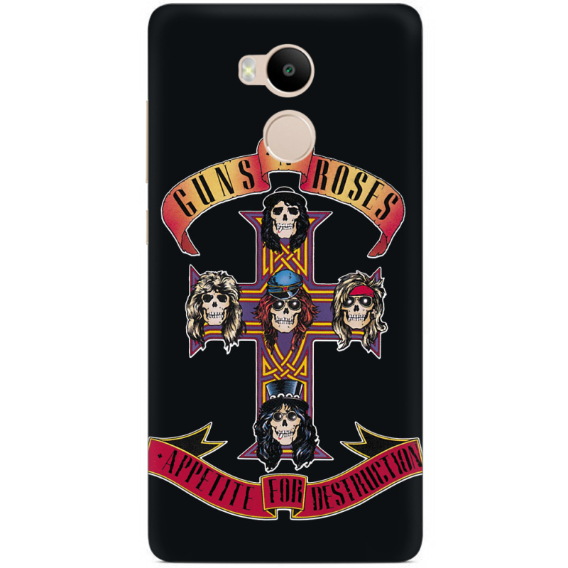 Чехол Uprint Xiaomi Redmi 4 Prime 