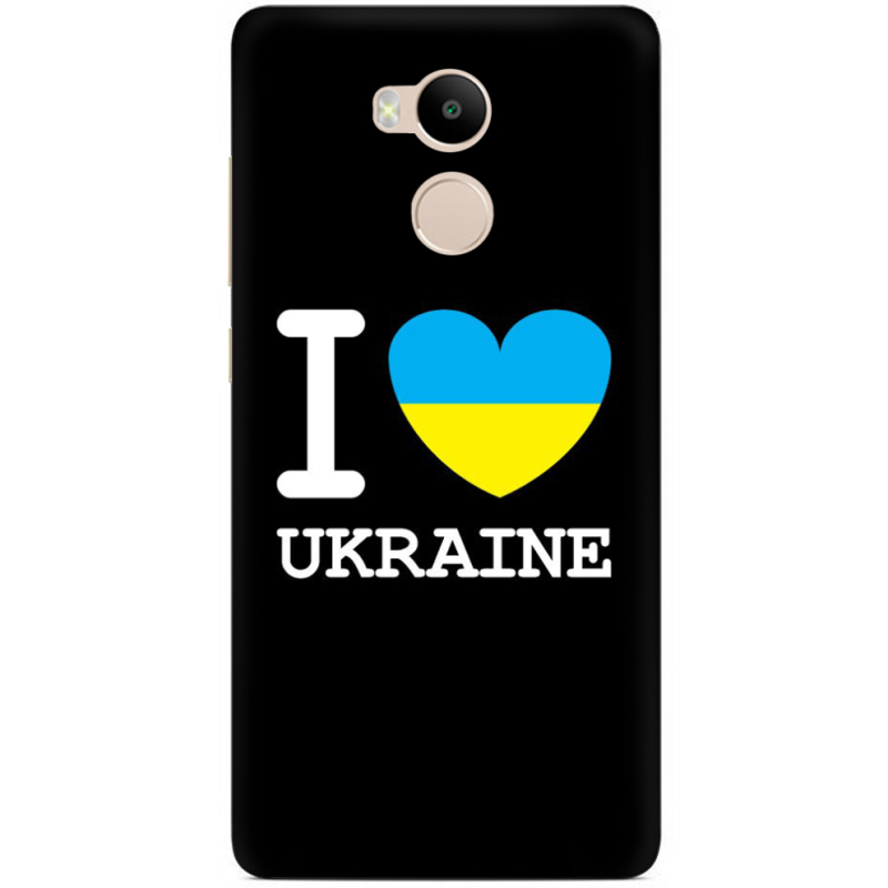 Чехол Uprint Xiaomi Redmi 4 Prime 