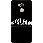 Чехол Uprint Xiaomi Redmi 4 Prime 