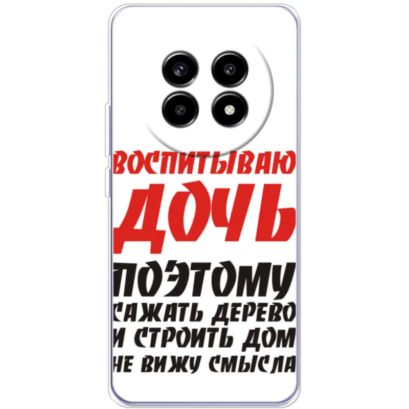 Чохол BoxFace Realme 13 Pro 5G 