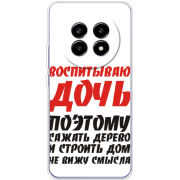 Чохол BoxFace Realme 13 Pro 5G 