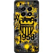 Чорний чохол BoxFace Realme 13 Pro 5G 