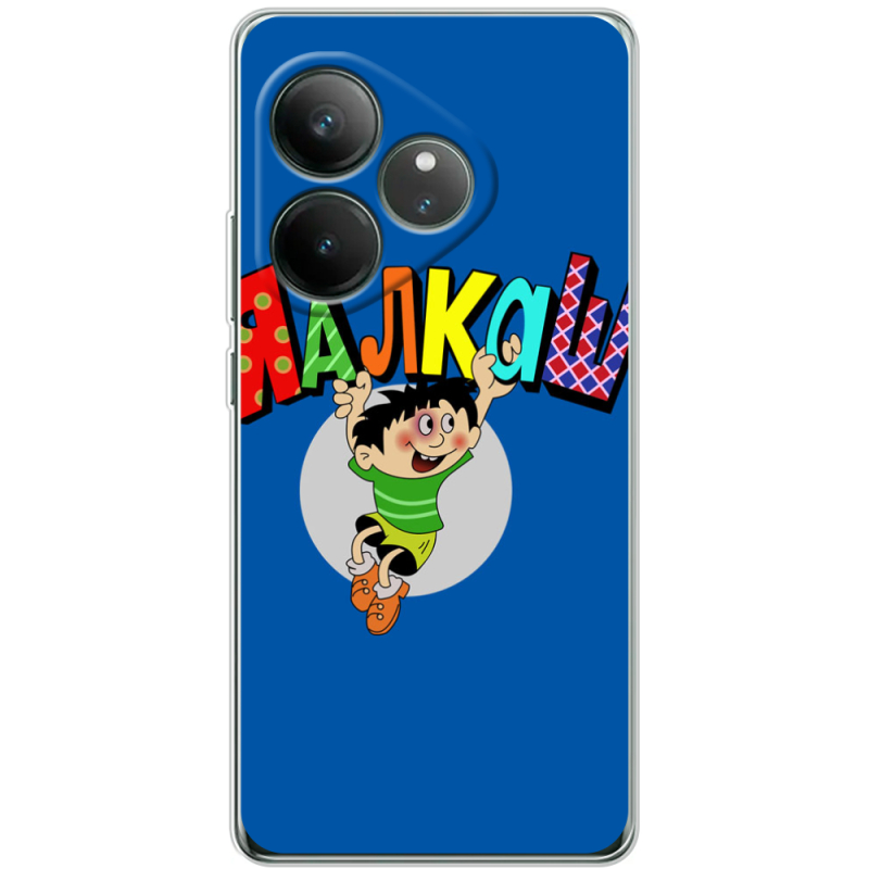 Чохол BoxFace Realme GT 6 