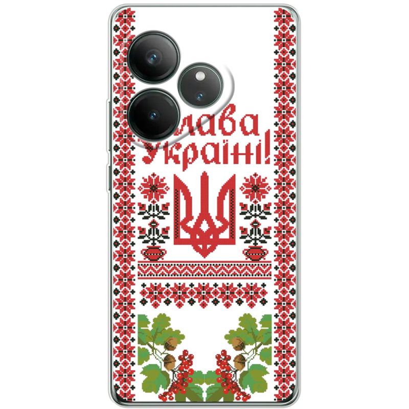 Чохол BoxFace Realme GT 6 