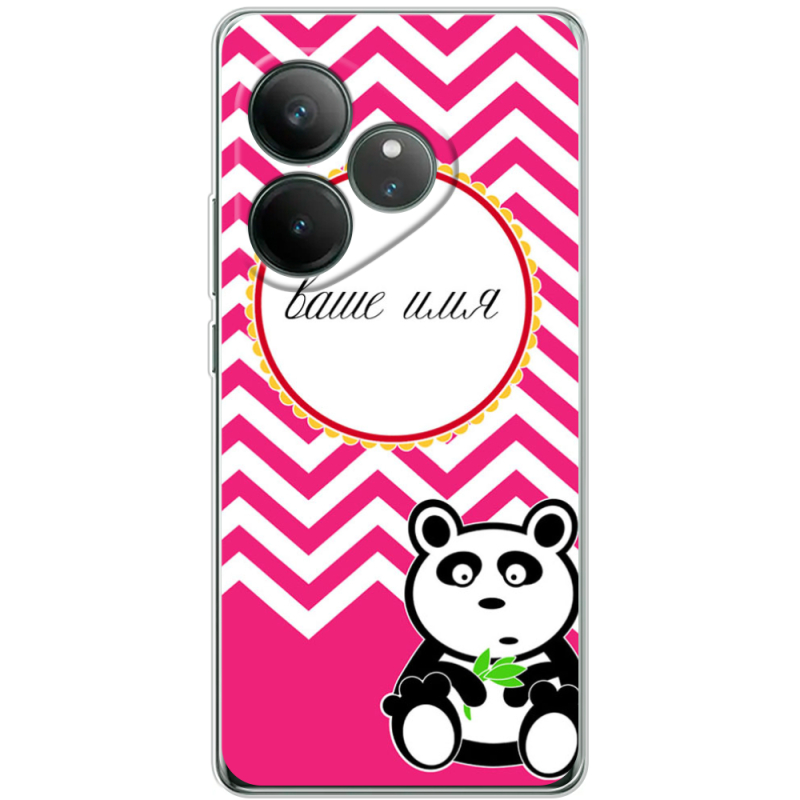 Чохол BoxFace Realme GT 6 Именной Panda