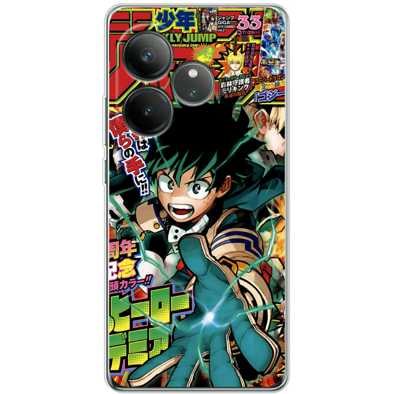 Чохол BoxFace Realme GT 6 My Hero Academia