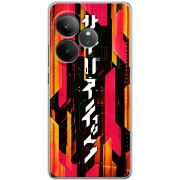 Чохол BoxFace Realme GT 6 