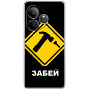 Чохол BoxFace Realme GT 6 