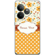 Чохол BoxFace Realme GT 6 