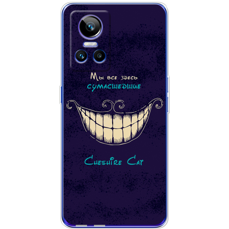 Чохол BoxFace Realme GT Neo 3 Cheshire Cat